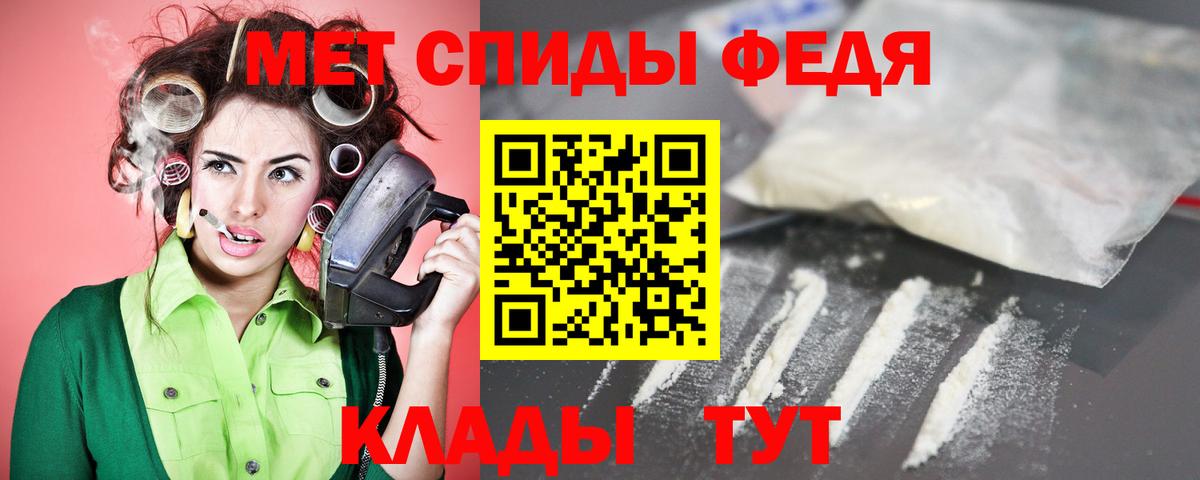 Amphetamine VHQ Шатура