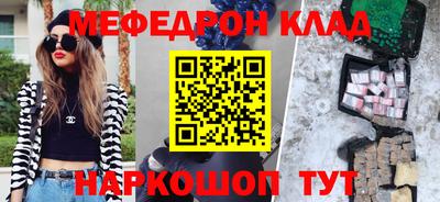 кокаин премиум Коммунар