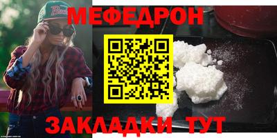 mix Конаково