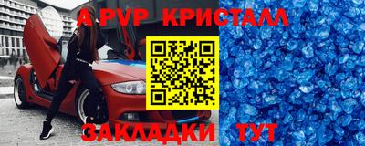mix Конаково