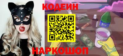 mix Конаково