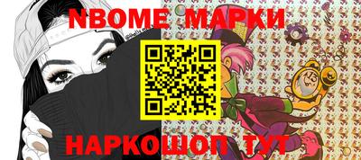альфа пвп VHQ Краснодар
