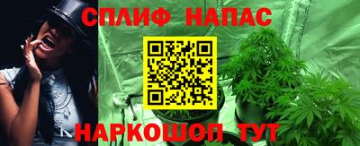кокаин премиум Коммунар