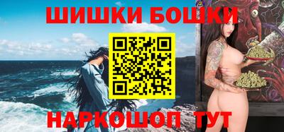МДМА Комсомольск-на-Амуре
