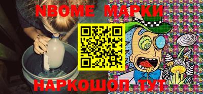 mix Конаково