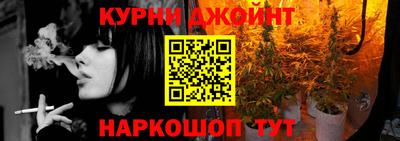 кокаин премиум Коммунар