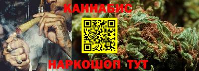 МДМА Комсомольск-на-Амуре