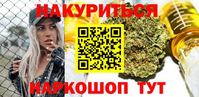 кокаин премиум Коммунар