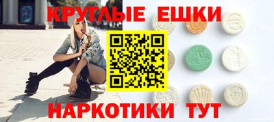 mix Конаково