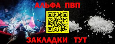 кокаин премиум Коммунар