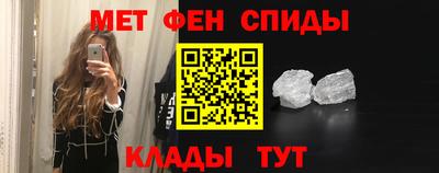 mix Конаково