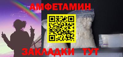 mix Конаково