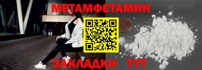 mix Конаково