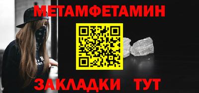 кокаин премиум Коммунар