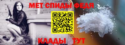 mix Конаково