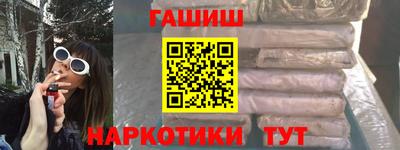 mix Конаково