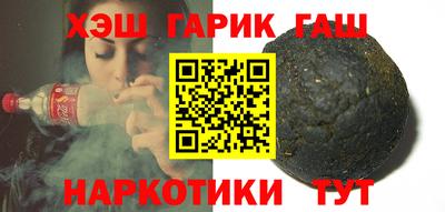 mix Конаково