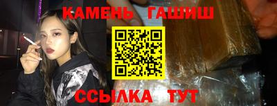 кокаин премиум Коммунар