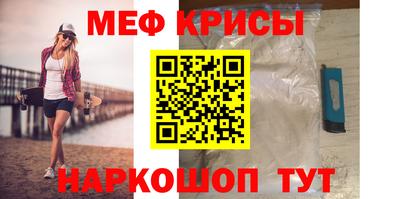 кокаин премиум Коммунар
