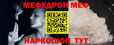 mix Конаково