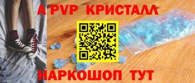 mix Конаково