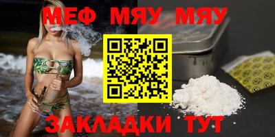 кокаин премиум Коммунар